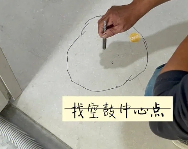 湖北瓷砖空鼓维修公司分享砂料配比不正确在瓷砖铺贴过程中可能导致以下问题